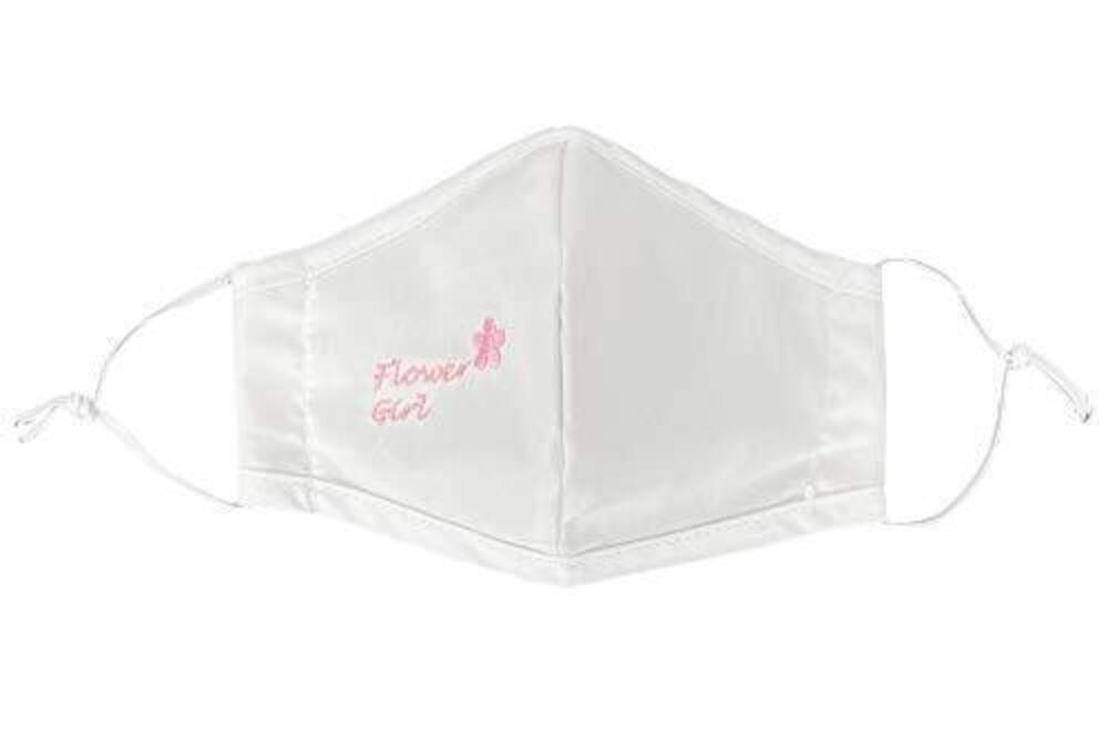 5221 Wedding Masks for Wedding Party - Bridal Party Face Masks - Father of